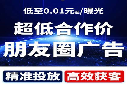 百度关键词推广多少钱？看这里，如何制定合理的预算