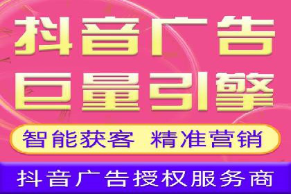 百度广告推广多少钱？看这家公司的成功经验